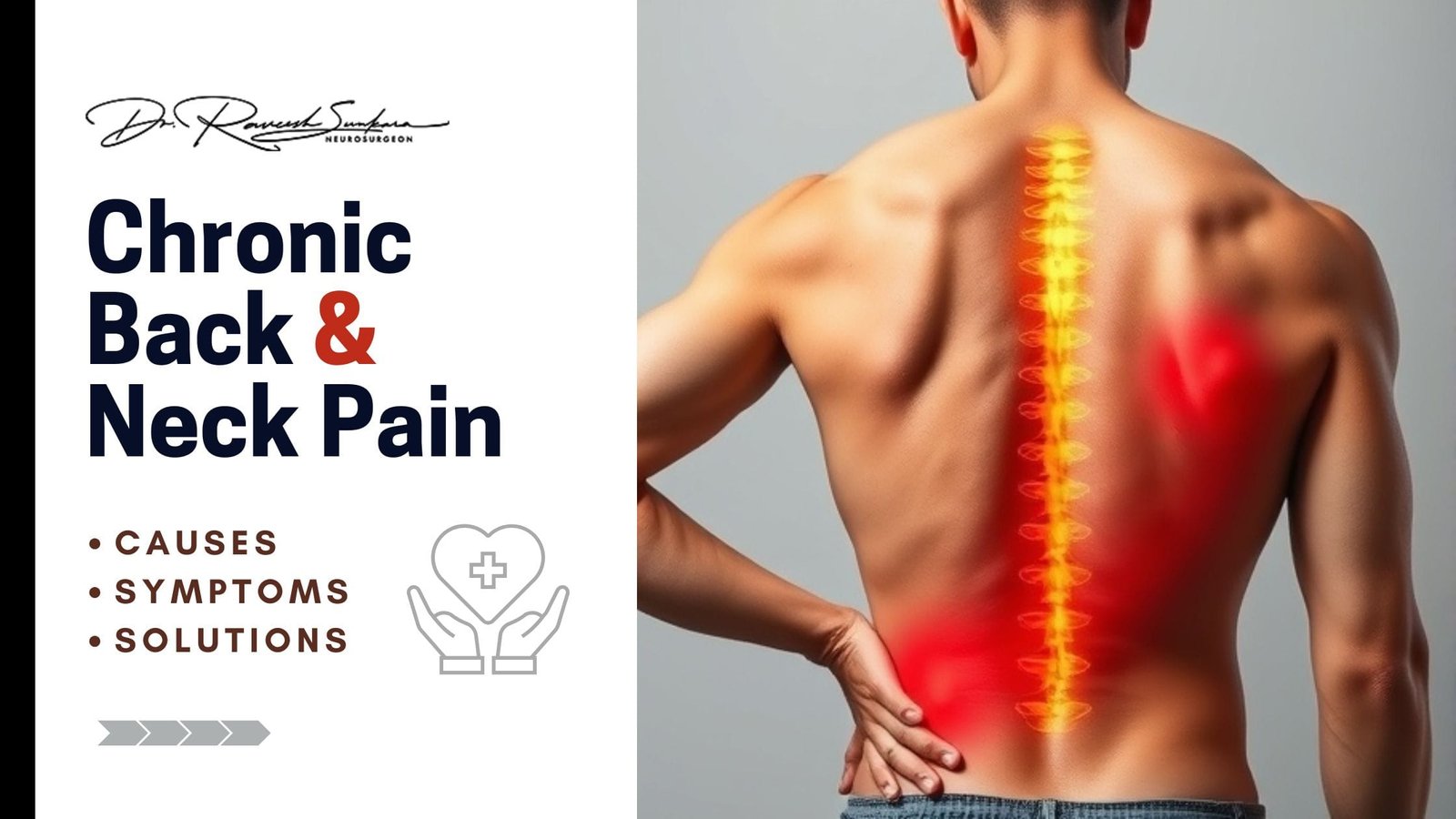 cervical pain cervical pain