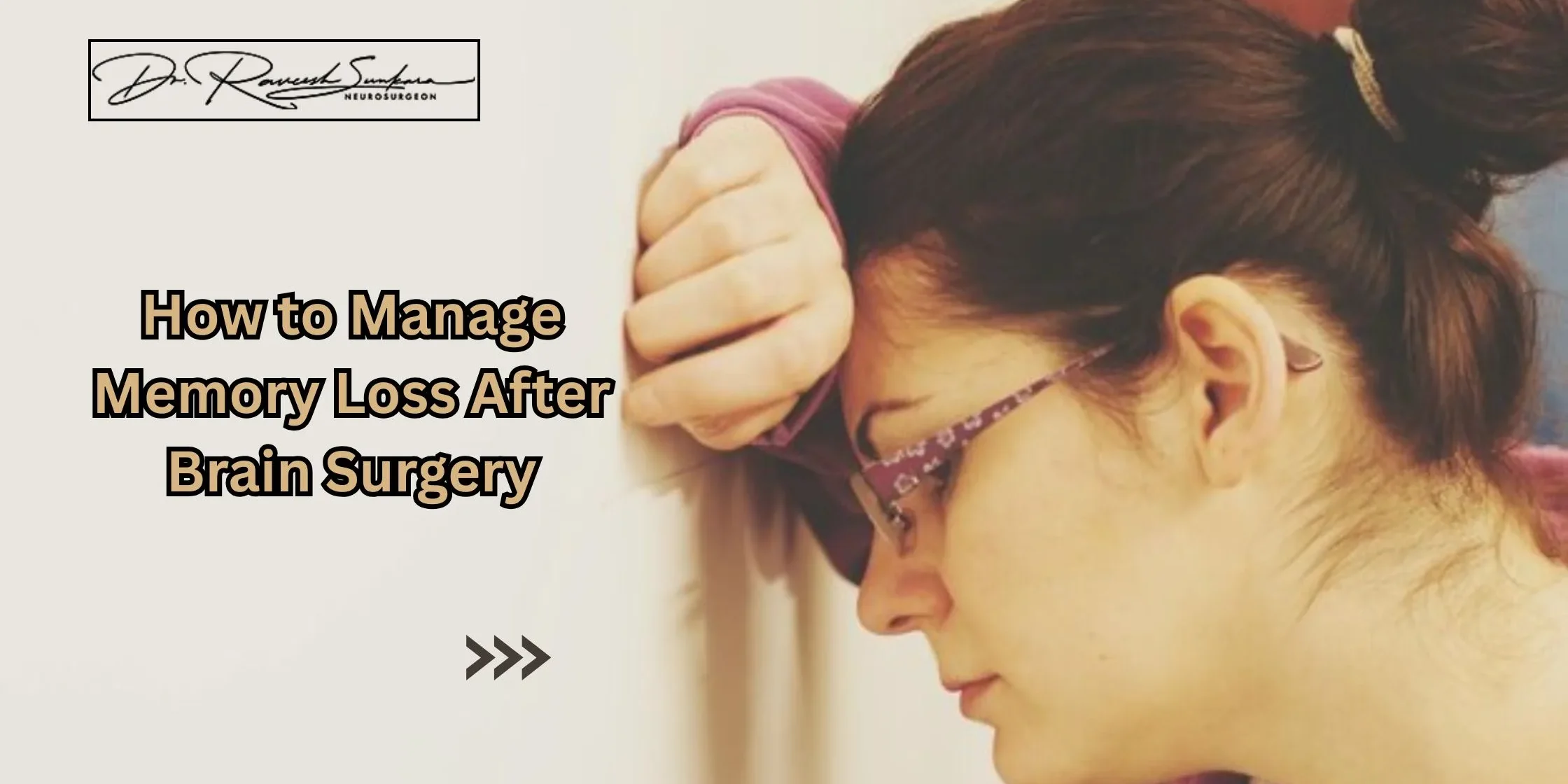 Memory Loss After Brain Surgery